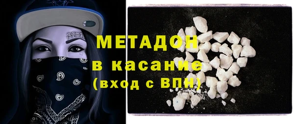 гашиш Армянск
