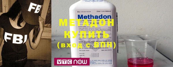 дживик Аркадак