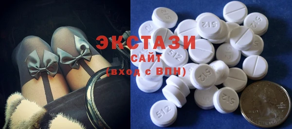 гашиш Армянск