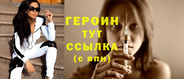 дживик Аркадак