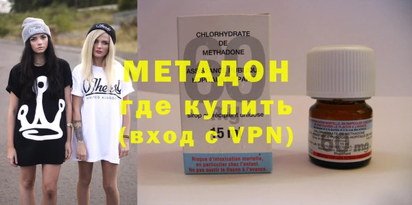 стафф Арсеньев