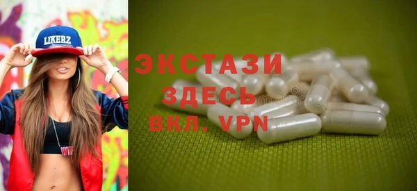 стафф Арсеньев