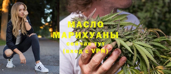 стафф Арсеньев
