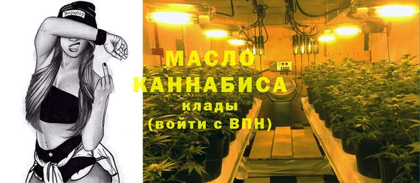 стафф Арсеньев