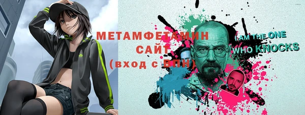 дживик Аркадак