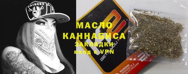 стафф Арсеньев