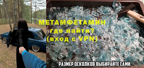 стафф Арсеньев