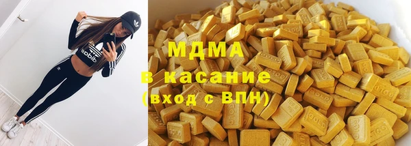 дживик Аркадак