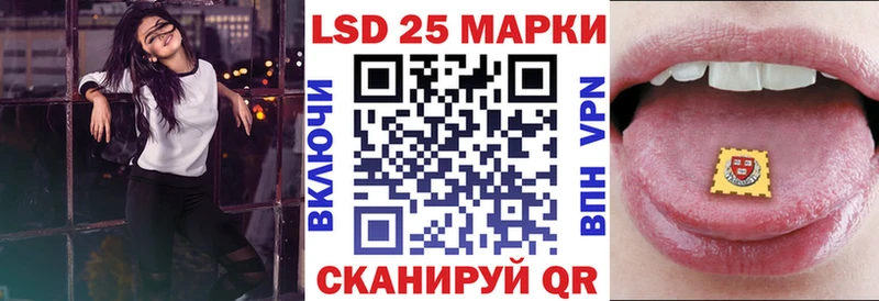 цены   Правдинск  Марки N-bome 1500мкг 