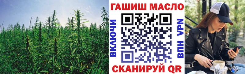 Дистиллят ТГК концентрат  Правдинск 